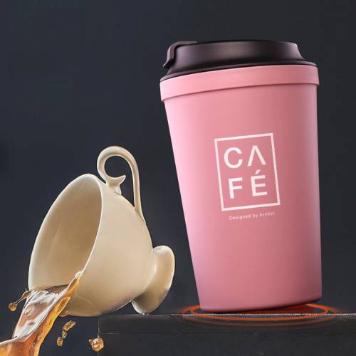 Idea Cafe No Spill Cup