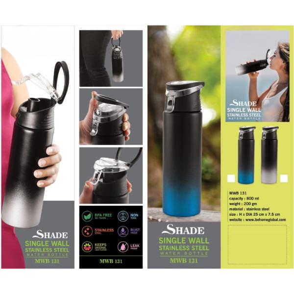 Shade Single wall stainless steel bottle