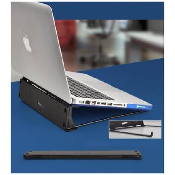 Folding laptop stand suitable for travelling