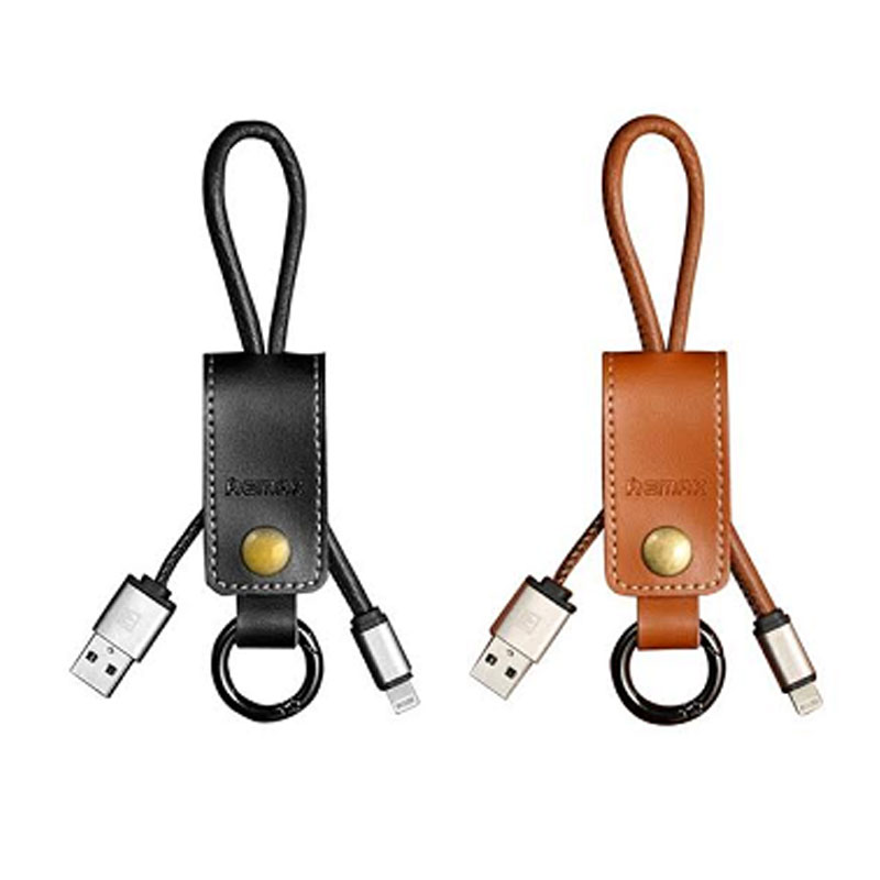 Leather Keychain Charging Wire