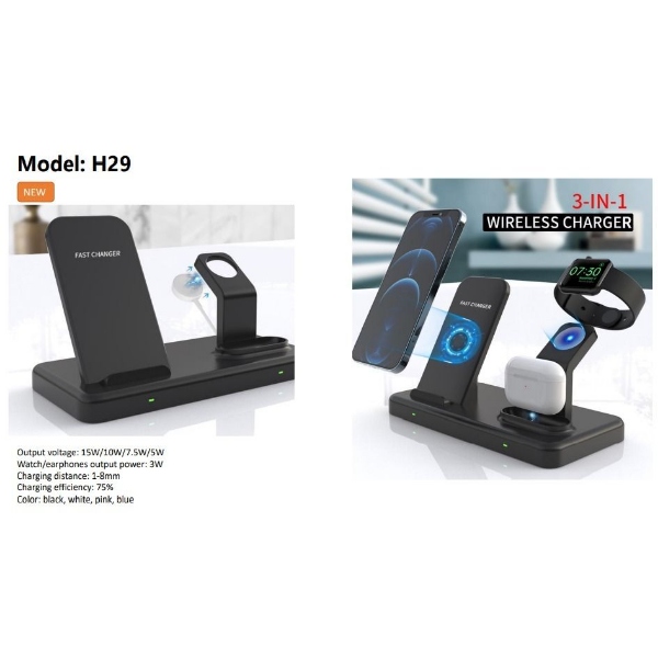 3 in 1 wireless charging - Model H29