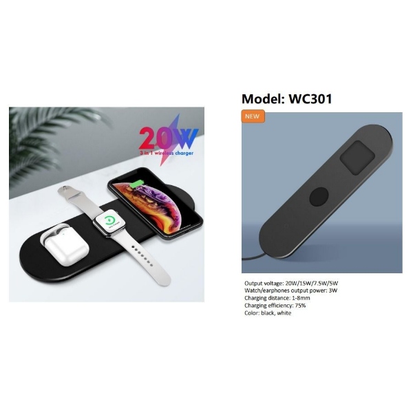 3 in 1 wireless charging - Model WC301