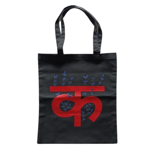 Canvas Tote Bag in black with Company Branding