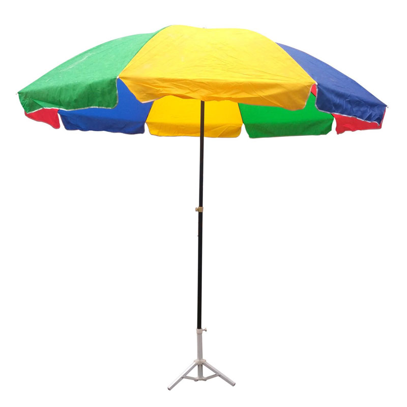 Garden Umbrella