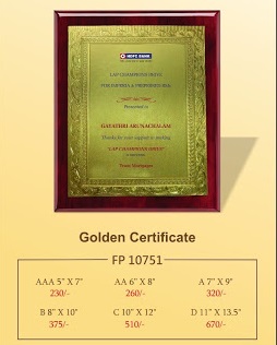 Golden Certificate 2