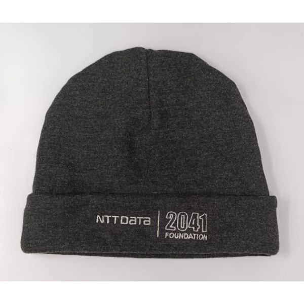 Beanie Cap for NTT DATA