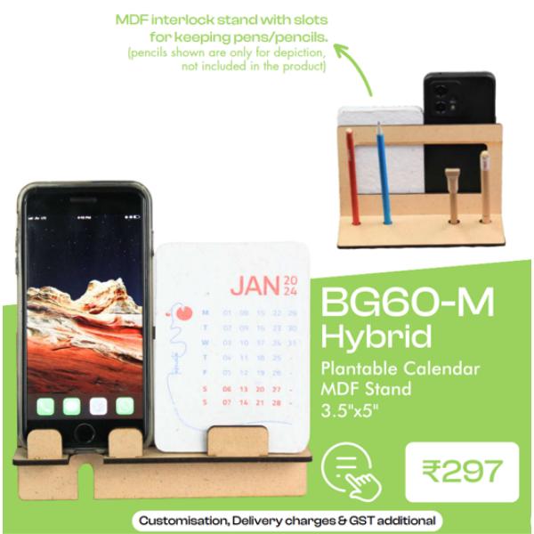 Hybrid Plantable Calendar with Mobile stand 